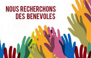 Mars 2022 - Appel à candidature 