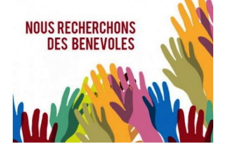 Mars 2022 - Appel à candidature 