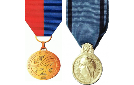 21 Avril 2024 – CORNÉ - Assemblée Générale des Combattants Volontaires « Section Anjou Atlantique »  